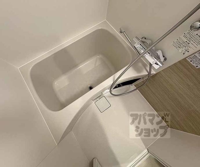 【シエーナグランデ四条烏丸】間取