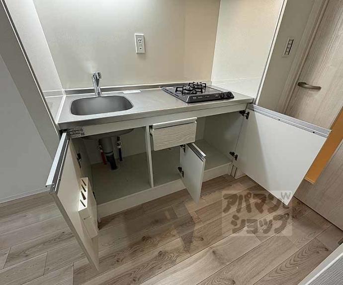 【シエーナグランデ四条烏丸】間取