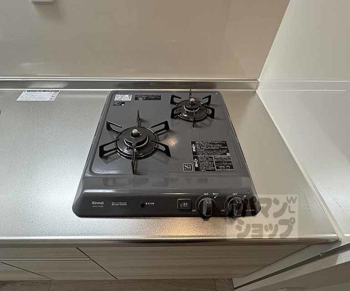 【シエーナグランデ四条烏丸】間取