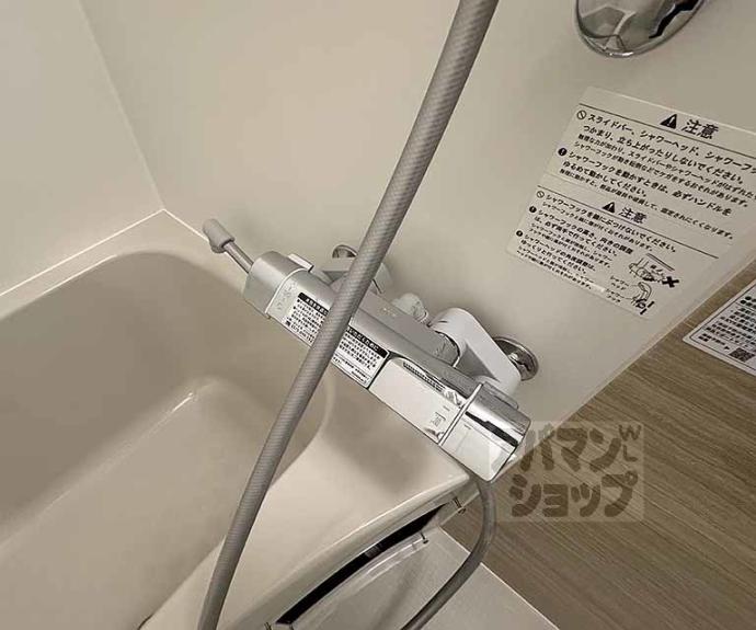 【シエーナグランデ四条烏丸】間取