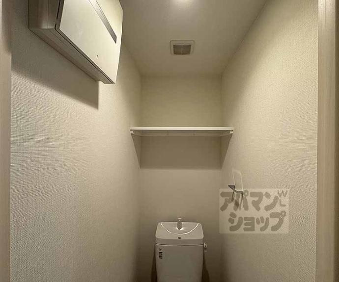 【シエーナグランデ四条烏丸】間取