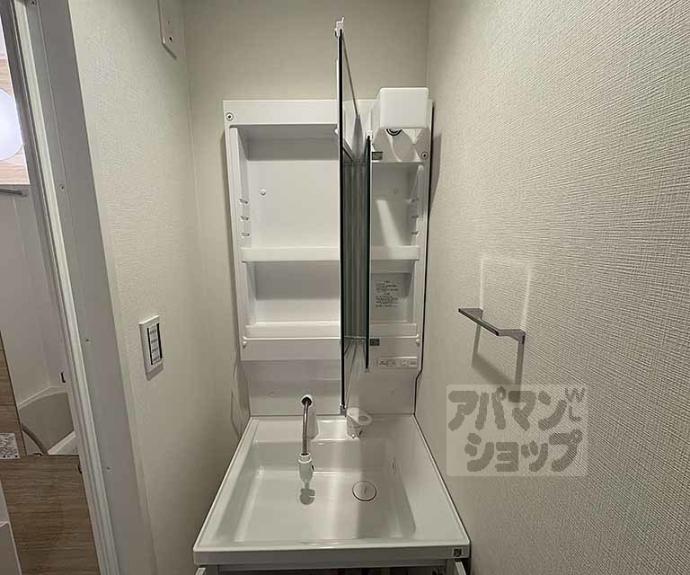 【シエーナグランデ四条烏丸】間取