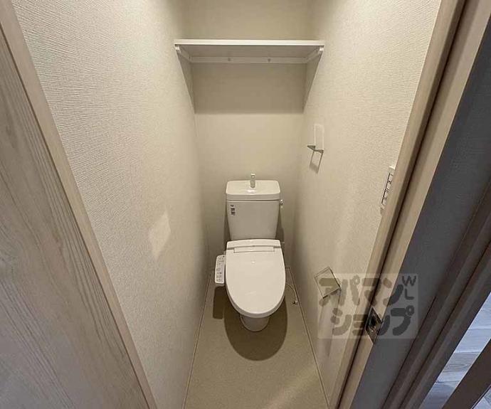 【シエーナグランデ四条烏丸】間取