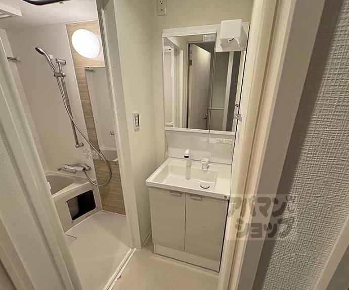 【シエーナグランデ四条烏丸】間取