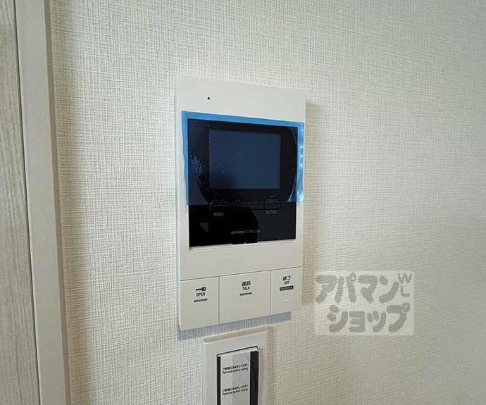 【シエーナグランデ四条烏丸】間取