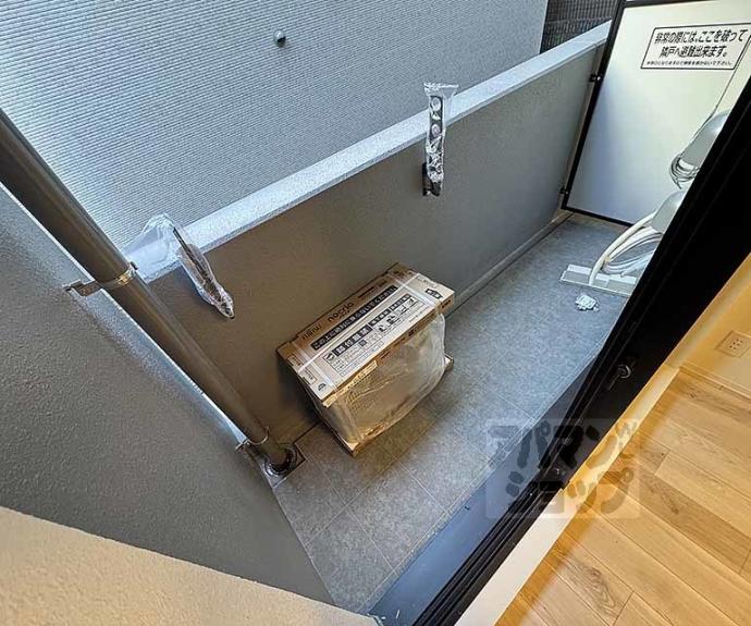 【シエーナグランデ四条烏丸】間取