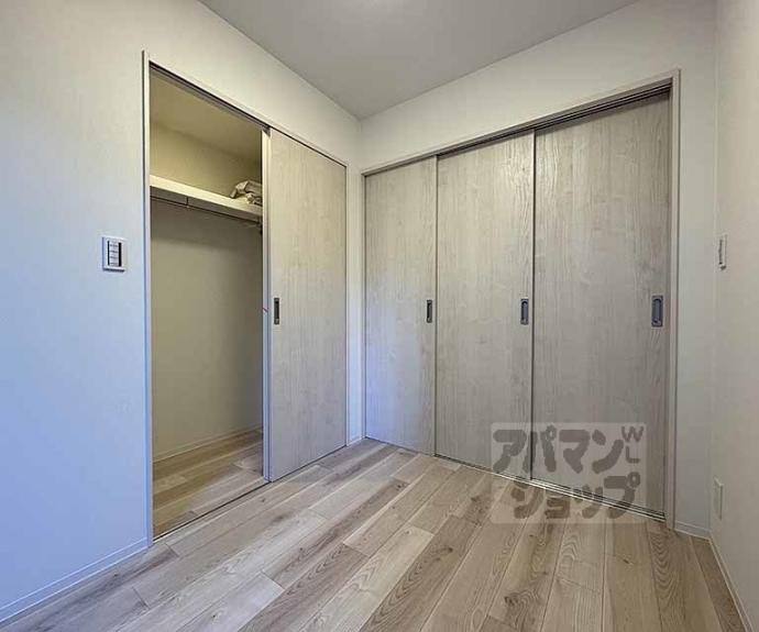 【シエーナグランデ四条烏丸】間取