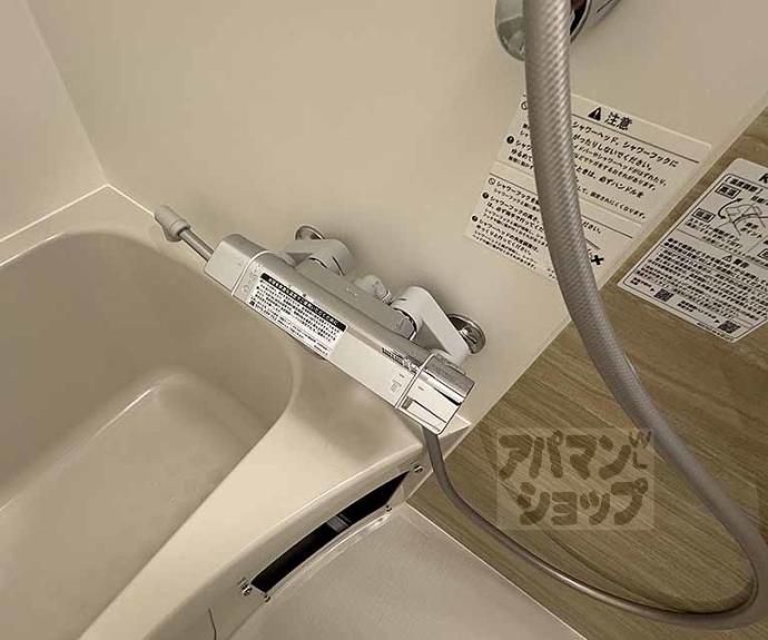 【シエーナグランデ四条烏丸】間取