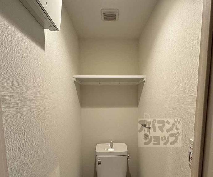 【シエーナグランデ四条烏丸】間取