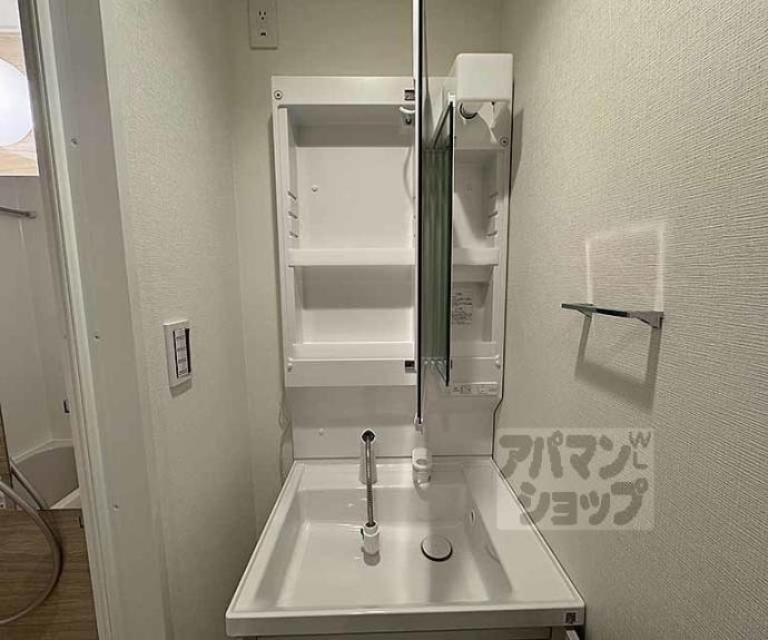 【シエーナグランデ四条烏丸】間取