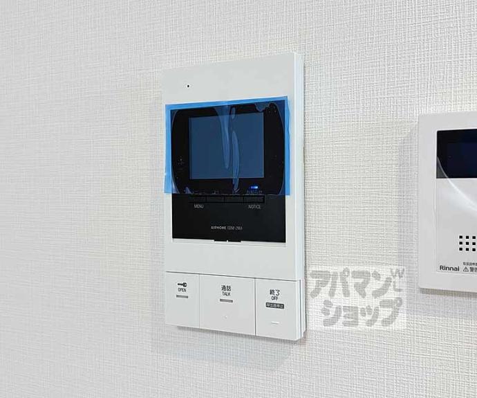 【シエーナグランデ四条烏丸】間取