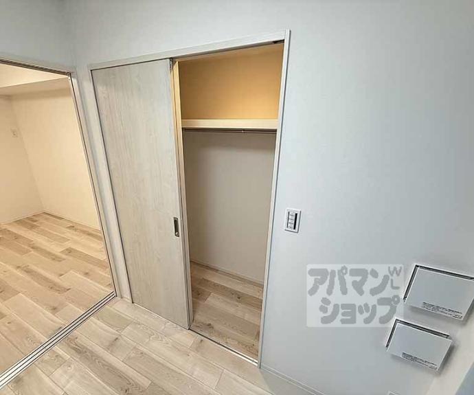 【シエーナグランデ四条烏丸】間取