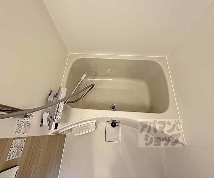 【シエーナグランデ四条烏丸】間取