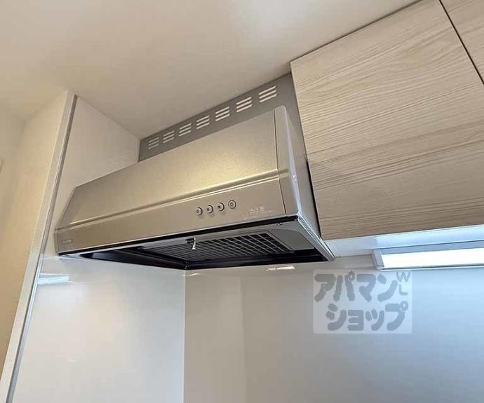 【シエーナグランデ四条烏丸】間取