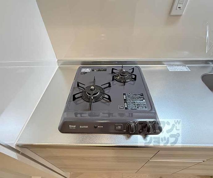 【シエーナグランデ四条烏丸】間取