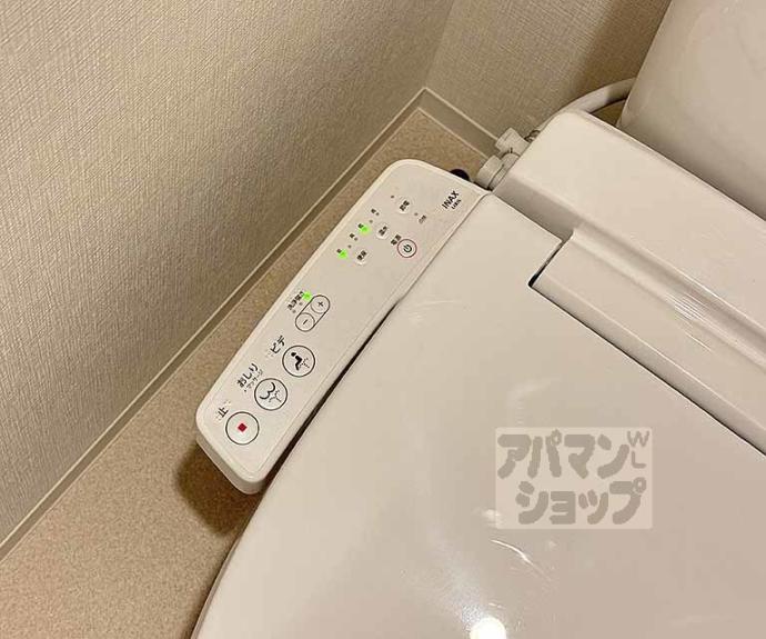 【シエーナグランデ四条烏丸】間取