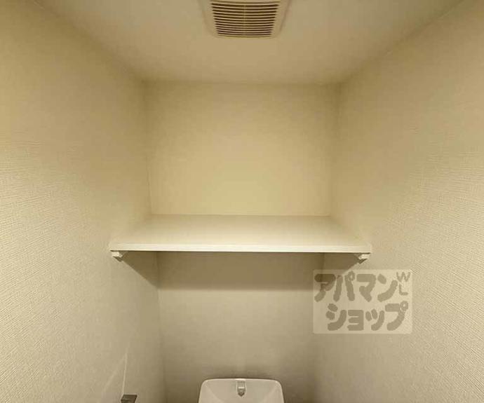 【シエーナグランデ四条烏丸】間取