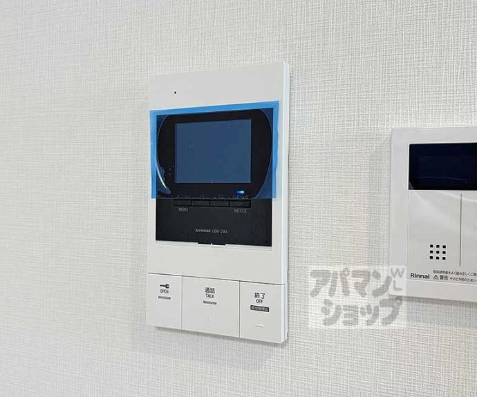 【シエーナグランデ四条烏丸】間取