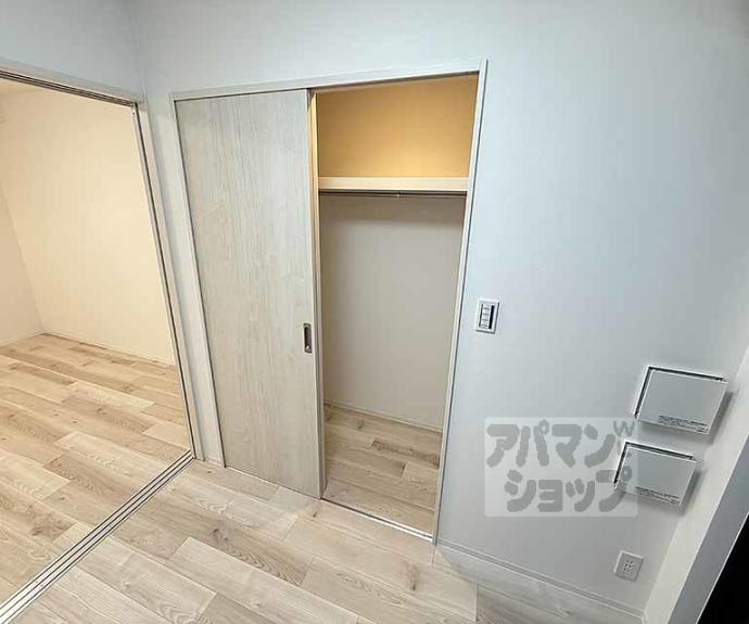 【シエーナグランデ四条烏丸】間取