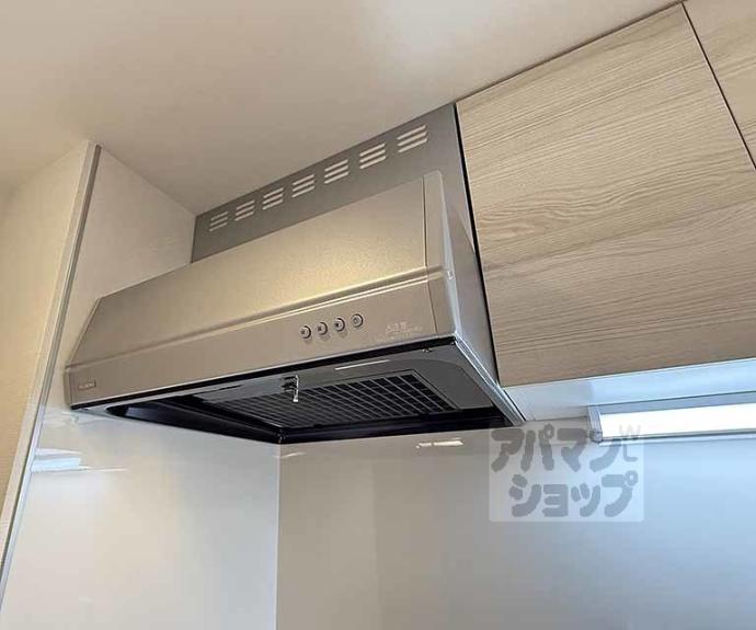 【シエーナグランデ四条烏丸】間取