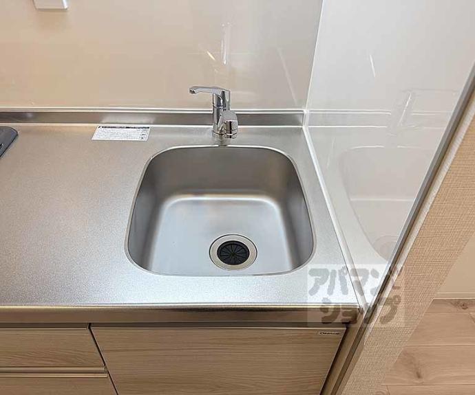 【シエーナグランデ四条烏丸】間取