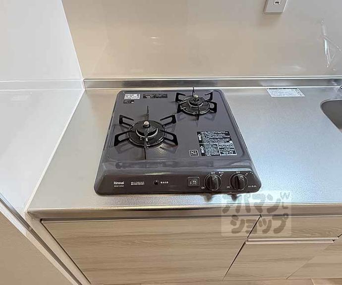 【シエーナグランデ四条烏丸】間取