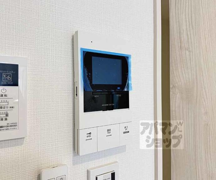 【シエーナグランデ四条烏丸】間取