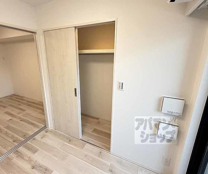 【シエーナグランデ四条烏丸】間取