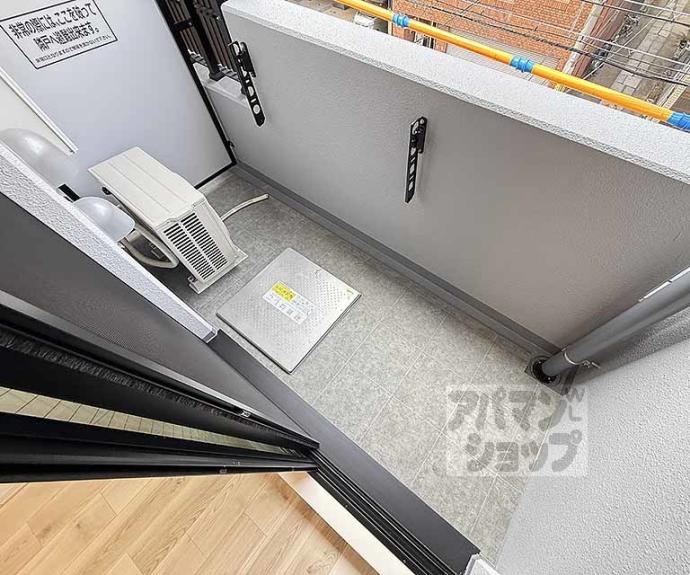 【シエーナグランデ四条烏丸】間取