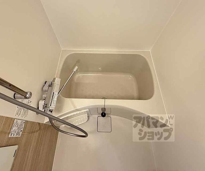 【シエーナグランデ四条烏丸】間取