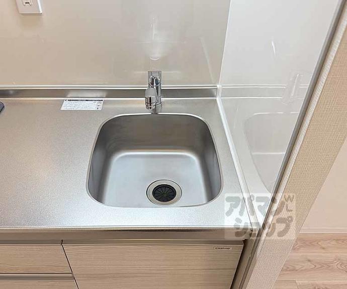 【シエーナグランデ四条烏丸】間取