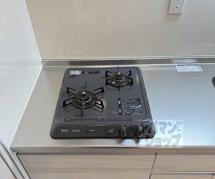 【シエーナグランデ四条烏丸】間取