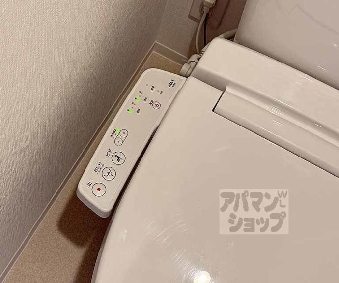 【シエーナグランデ四条烏丸】間取