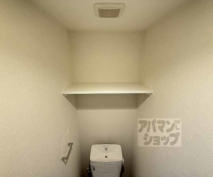 【シエーナグランデ四条烏丸】間取