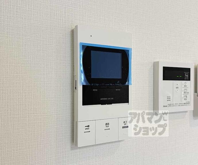 【シエーナグランデ四条烏丸】間取