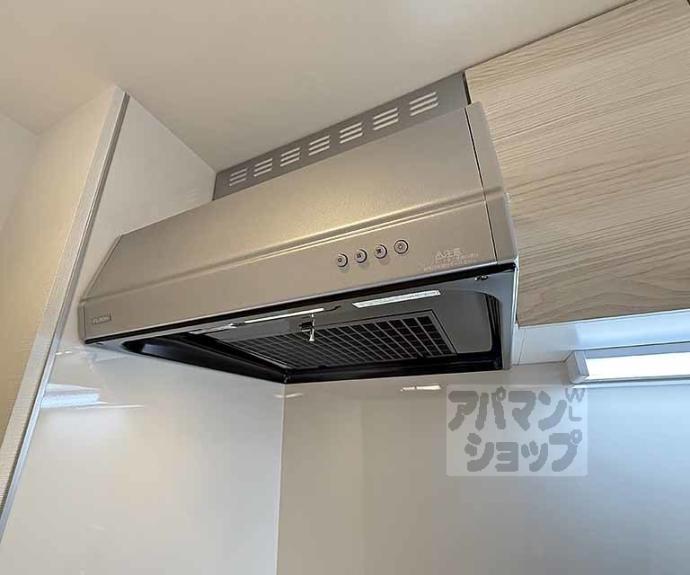 【シエーナグランデ四条烏丸】間取