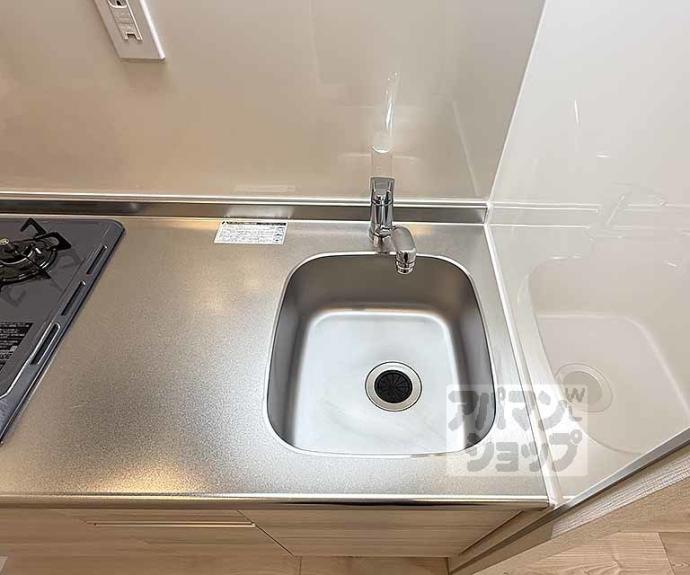 【シエーナグランデ四条烏丸】間取