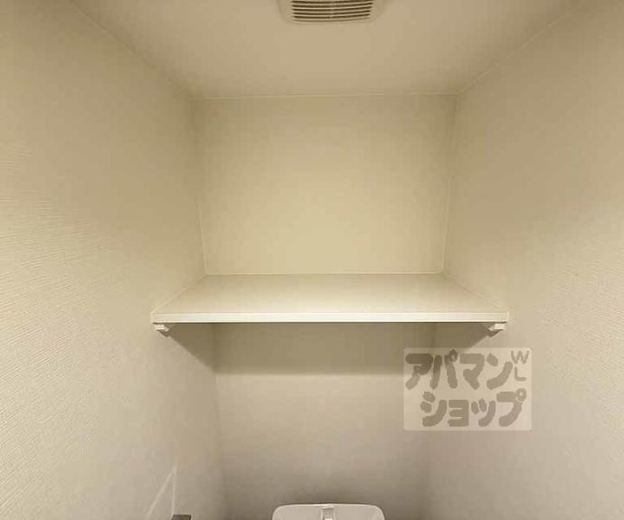 【シエーナグランデ四条烏丸】間取