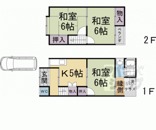 【広野町寺山４５－８貸家】