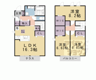 【セジュールルピナスＡ棟】