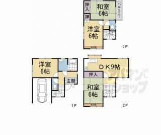 【桃山町養斉２５－２３貸家】