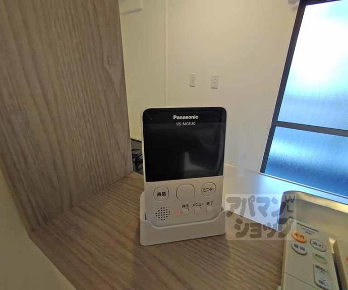 【東山区五葉ノ辻町11-1戸建】間取