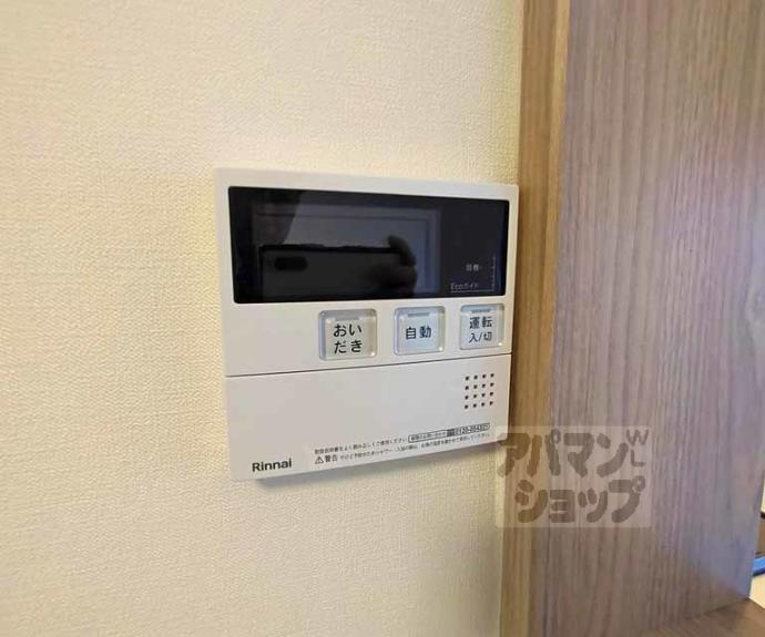 【東山区五葉ノ辻町11-1戸建】間取