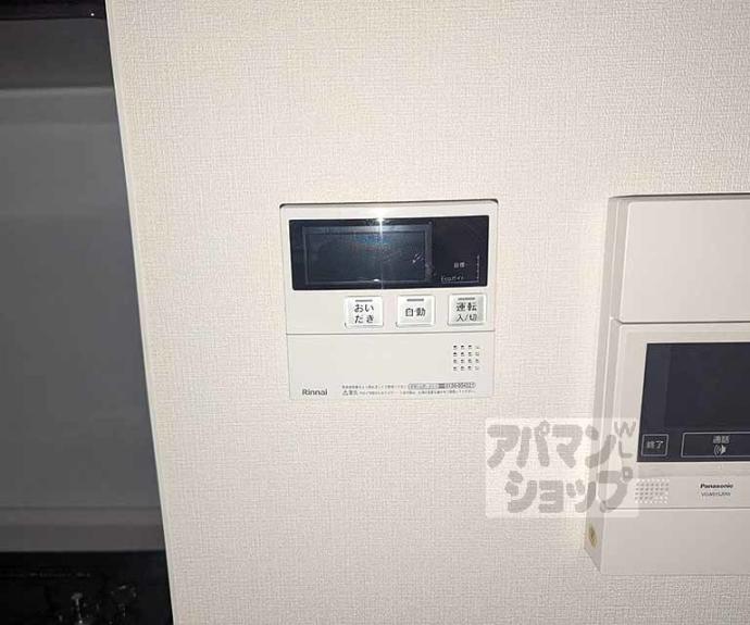 【ＭＳＲ京都二条城】間取