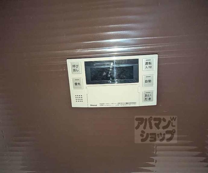 【ＭＳＲ京都二条城】間取