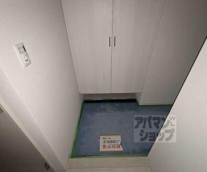 【ＭＳＲ京都二条城】間取