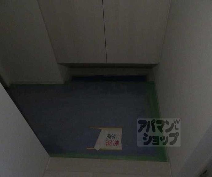 【ＭＳＲ京都二条城】間取