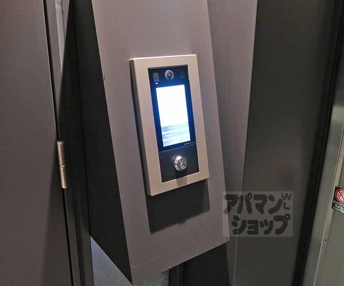 【アドバンス京都リエートⅠ】間取