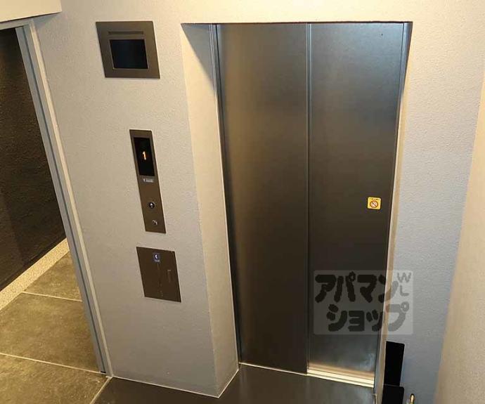 【アドバンス京都リエートⅠ】間取