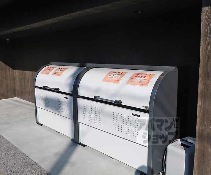 【アドバンス京都リエートⅠ】間取